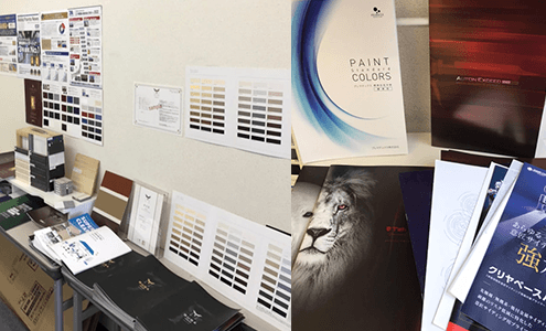 塗装専門店として診断＆提案で選ばれる